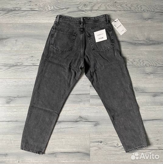 Мужские джинсы бананы черные