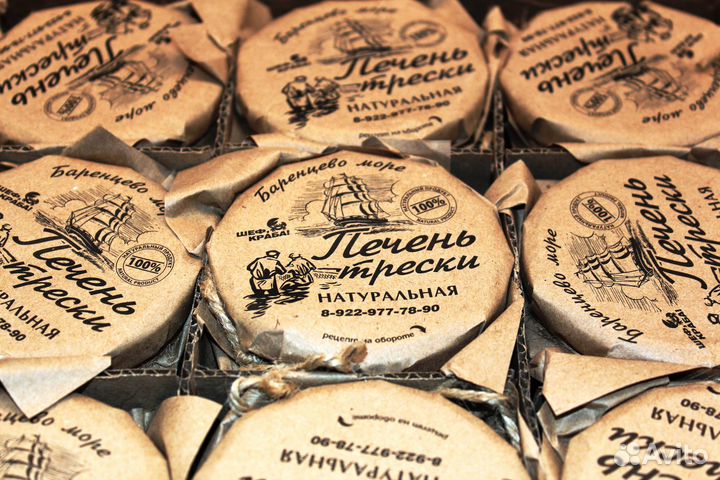 Печень трески из мурманска