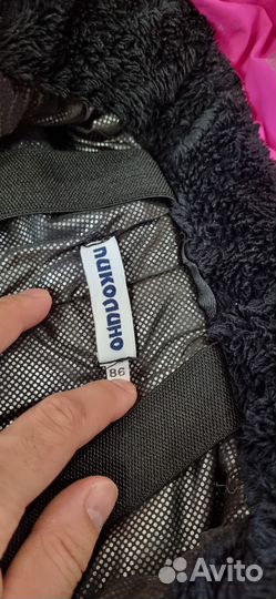 Детский зимний комбинезон на девочку 86