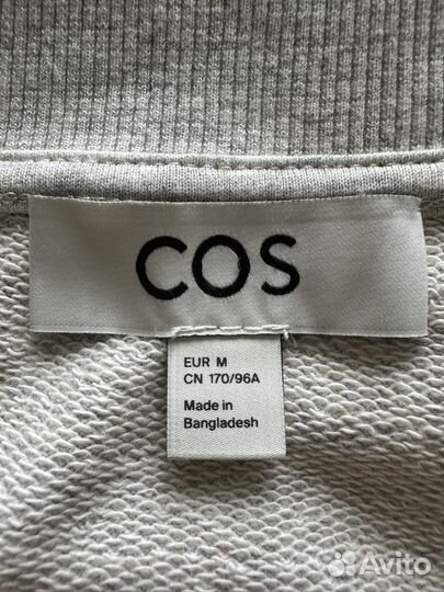 Трикотажный блейзер COS