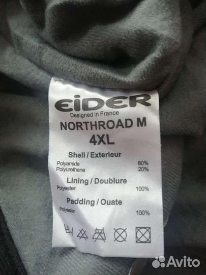 Брюки горнолыжные Eider р. 4xl