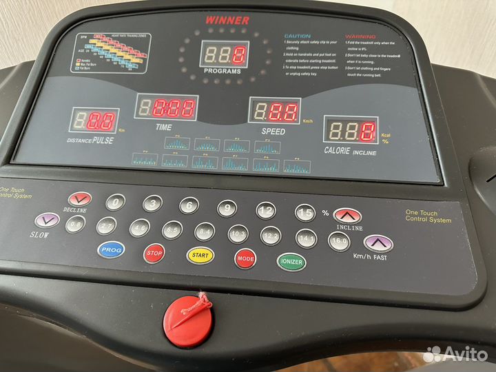 Беговая дорожка Winner Sport X-trail