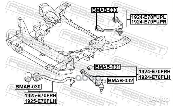 Сайлентблок задн нижн рычага (гидравл) bmab-030