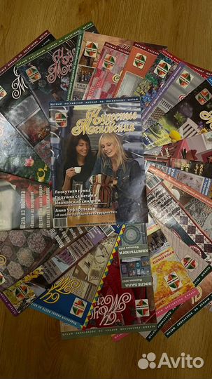 Книги и журналы по рукоделию