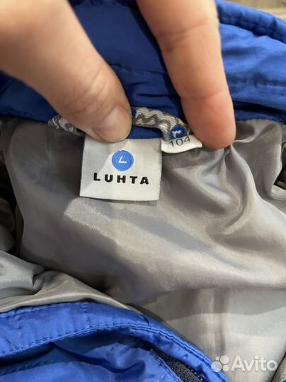 Куртка на мальчика Luhta