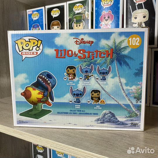 Funko Pop Lilo and stitch 102 Stitch in Rocket
