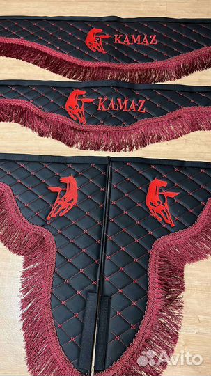 Ламбрикены на камаз