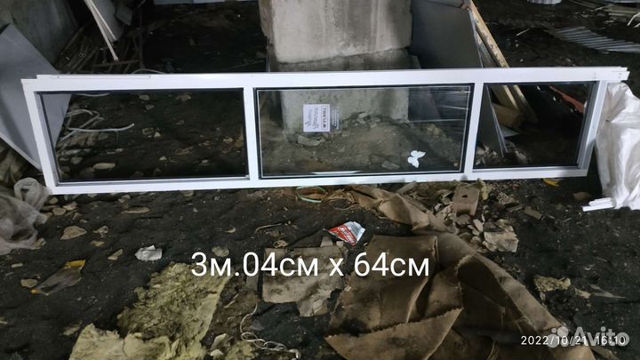 Пластиковая конструкция