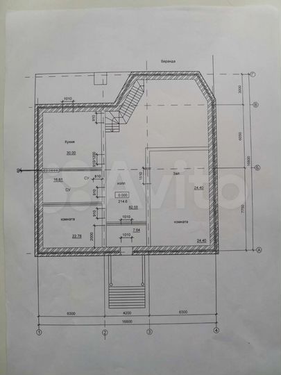 Участок 29 сот. (ИЖС)