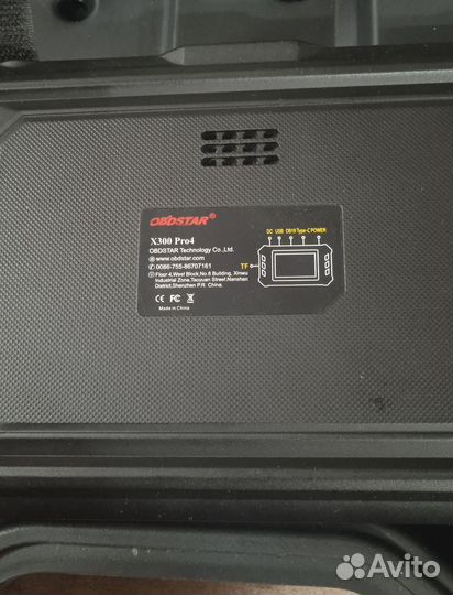 Obdstar X300 pro4