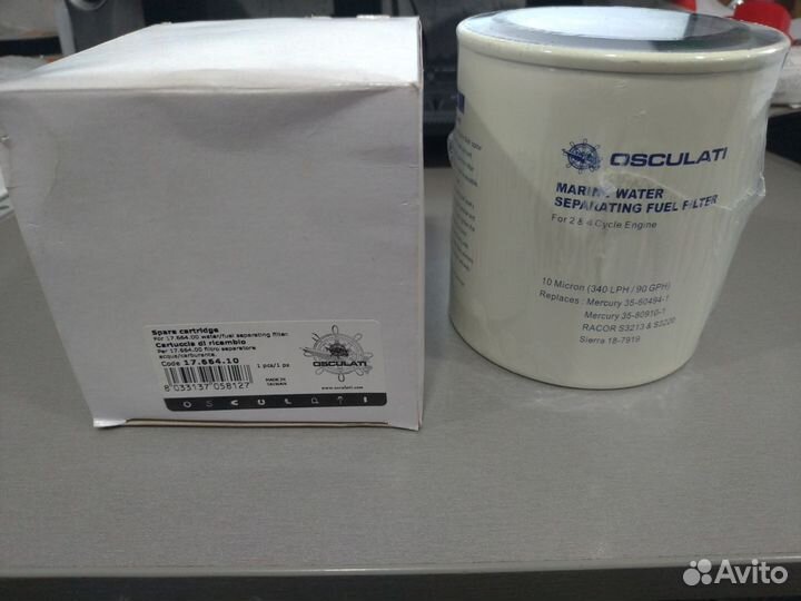 Топливный фильтр сепаратора Osculatti