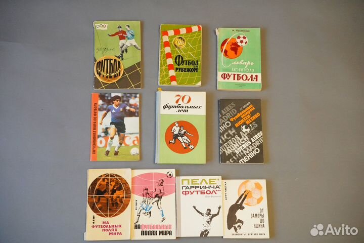Календари-справочники. Книги про спорт (футбол,хок