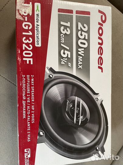 Колонки для авто pioneer