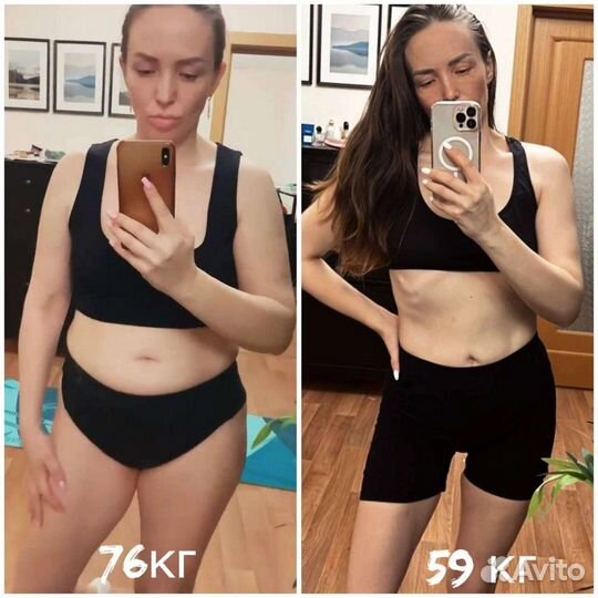 Эко магазин