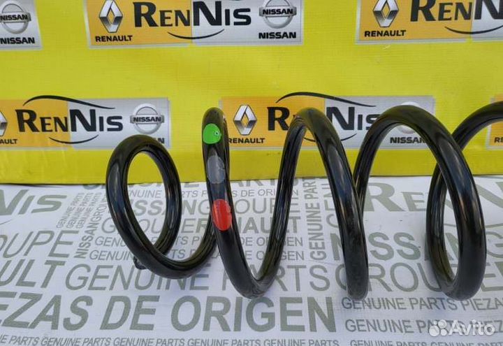 Пружина задняя Renault Arkana