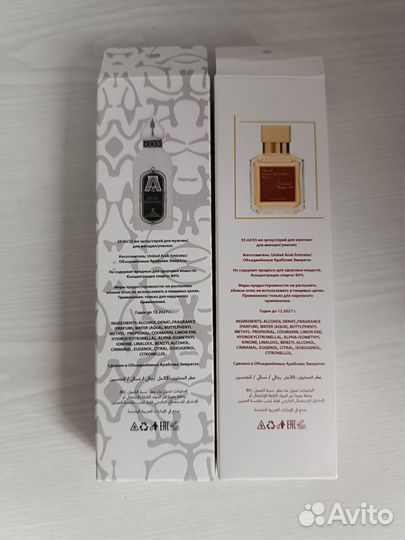 Пробники духов 35мл