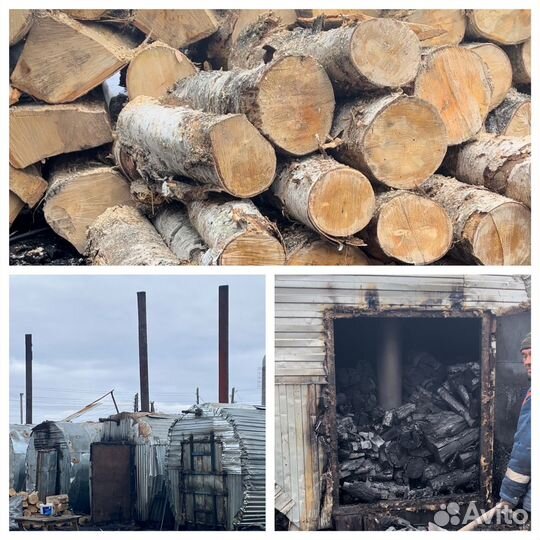 Уголь для ресторанов и кафе