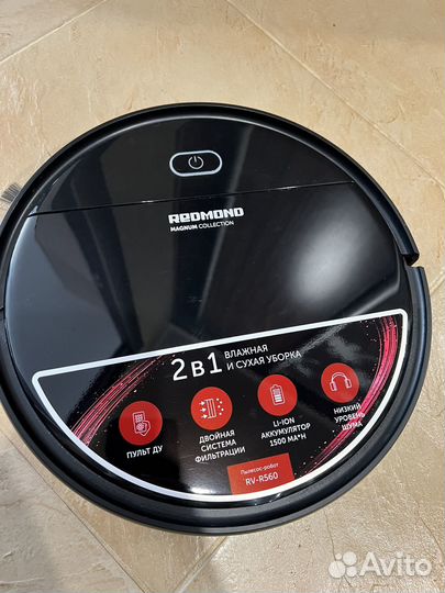 Робот пылесос redmond