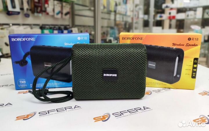 Портативная колонка Borofone компактная и мощная