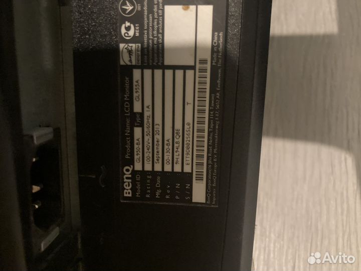 Мониторы на запчасти (все вместе)