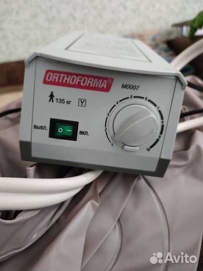 Противопролежневый матрас