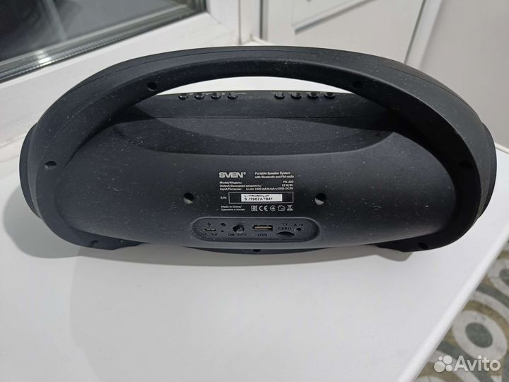 Колонки с bluetooth Sven PS-420