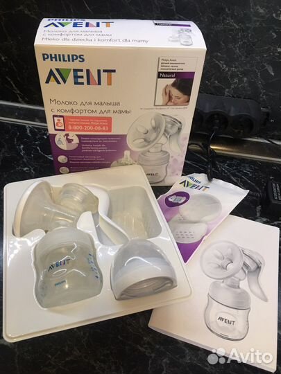 Молокоотсос avent ручной