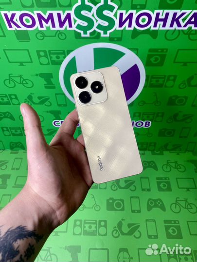 realme C61, 8/256 ГБ