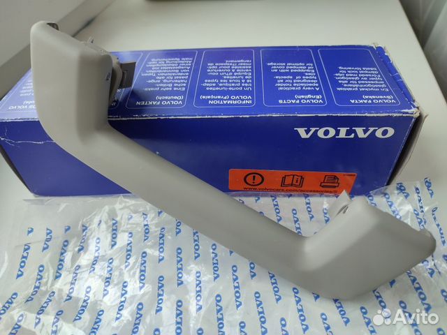 Ручка внутренняя потолочная для Volvo XC60. Новая