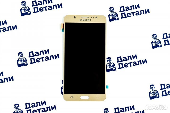 Дисплей для Samsung Galaxy J7/J710 2016 Золотой