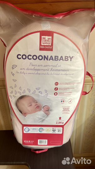 Кокон Red castle cocoonababy для новорожденных
