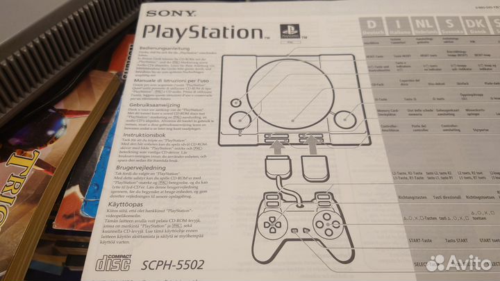 Sony Playstation 1, scph-5502, огромный комплект