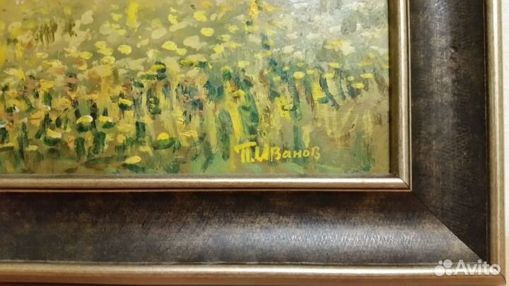 Картина маслом