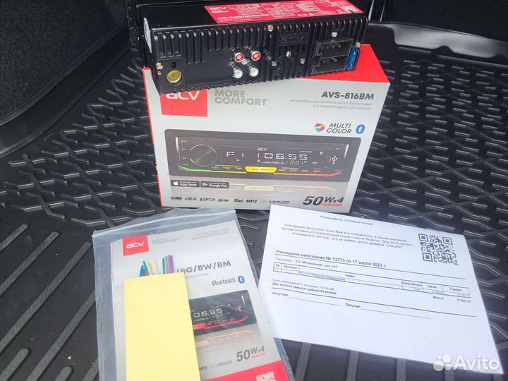 Автомагнитола ACV