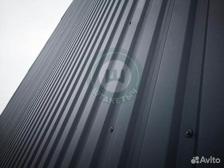 Пpофлист С21