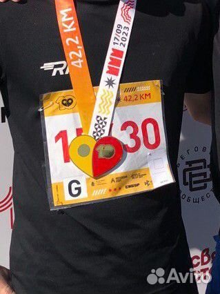 Слот на марафон