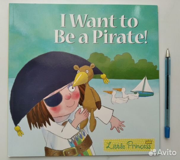 Книги на английском детские