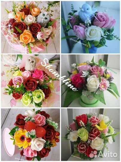 Мыло ручной работы, бомбочки для ванны