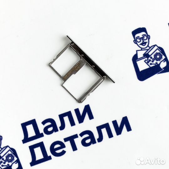 Держатель SIM карты для Alcatel Idol 4 (U)