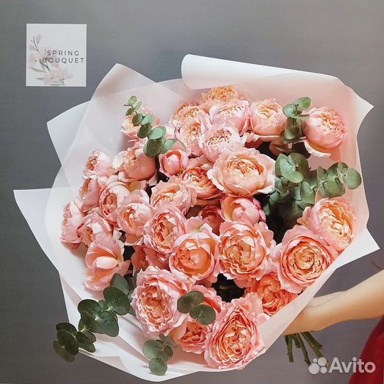 Доставка цветов и букетов