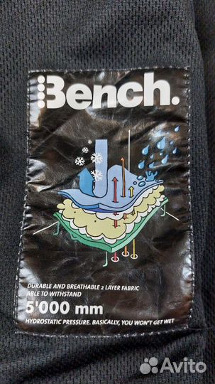 Куртка спортивная женская Bench (Англия)