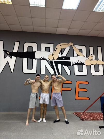 Тренер по workout В городе красноярск