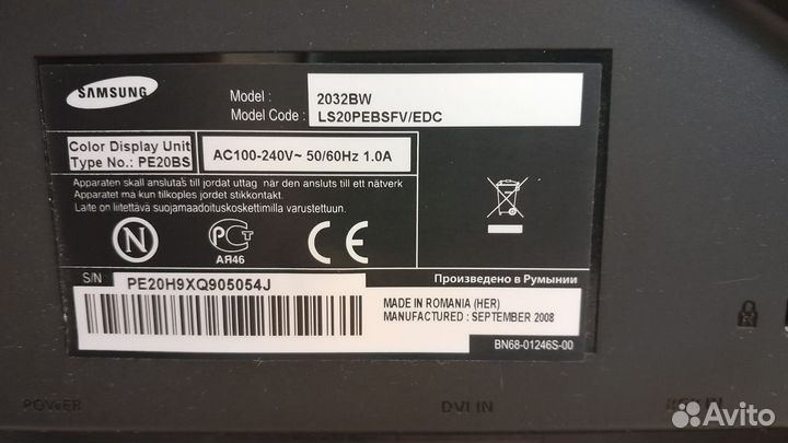 Монитор Samsung SyncMaster 2032BW