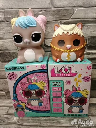 Копилки Лол и Poopsie в ассортименте