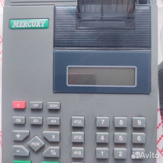 Калькулятор СССР