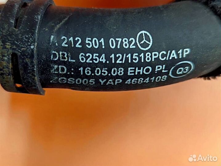 Патрубок ож w212 E-class 651.924 2012