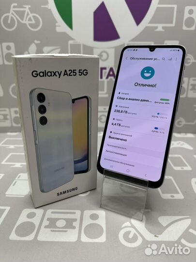 Samsung Galaxy A25, 8/256 ГБ