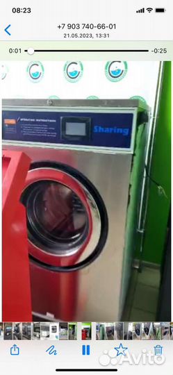 Стиральная машина загрузка 15-18 кг