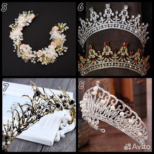 Корона \ диадема \ тиара в аренду