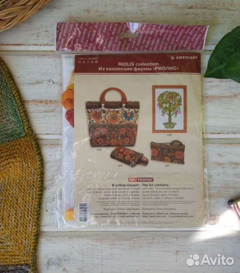Набор для вышивания от Риолис 